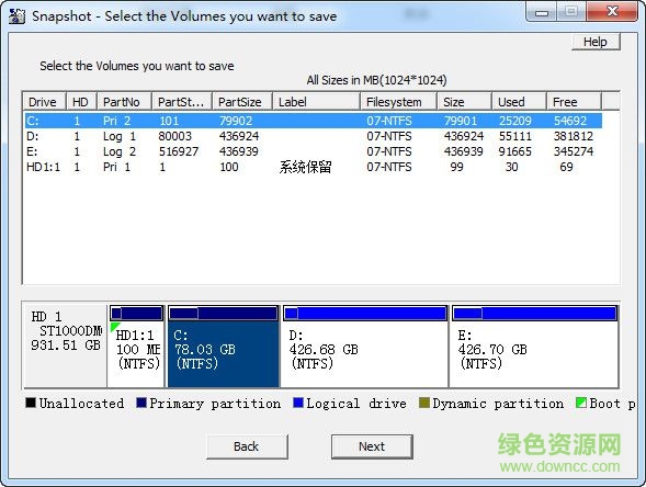 drive snapshot(�������̾��񹤾�)����